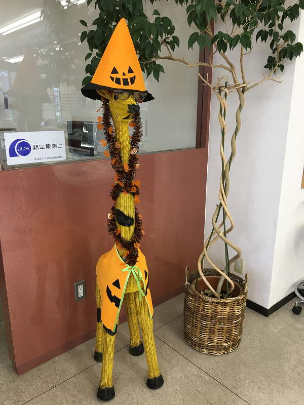 ハロウィンキリン.png
